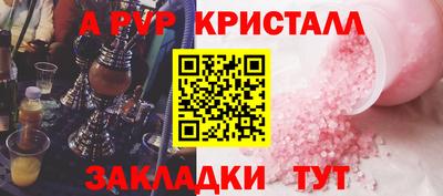 2c-b Камышлов