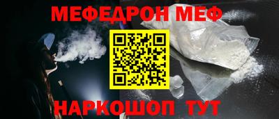 ECSTASY Кандалакша