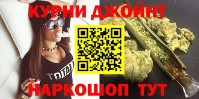 кокаин Канаш