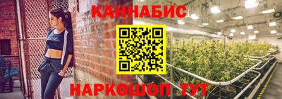 ECSTASY Кандалакша