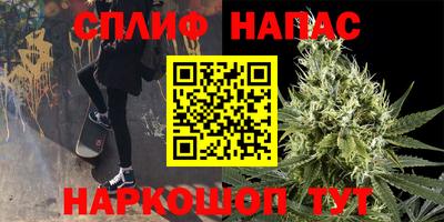 кокаин Канаш