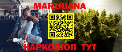 2c-b Камышлов