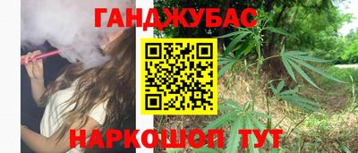 ECSTASY Кандалакша