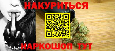 кокаин Канаш