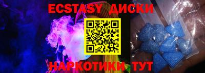 кокаин Канаш