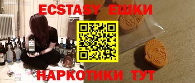 кокаин Канаш
