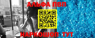 2c-b Камышлов