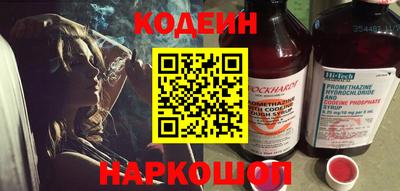 ECSTASY Кандалакша