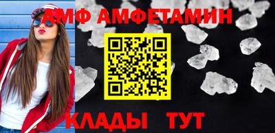 кокаин Канаш
