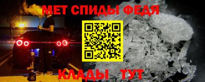 ECSTASY Кандалакша