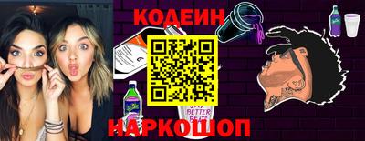 кокаин Канаш