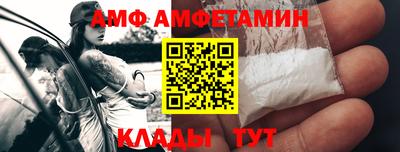 ECSTASY Кандалакша