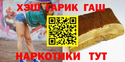 ECSTASY Кандалакша