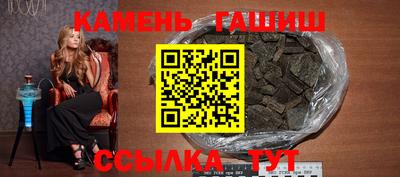 кокаин Канаш