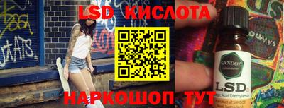 кокаин Канаш
