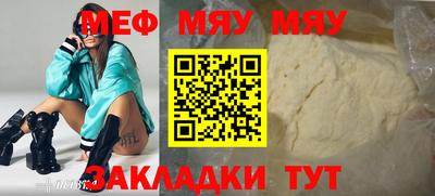 ECSTASY Кандалакша