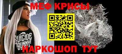ECSTASY Кандалакша
