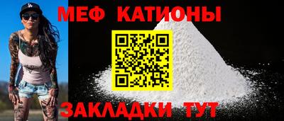 2c-b Камышлов