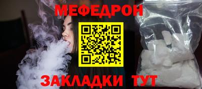 ECSTASY Кандалакша