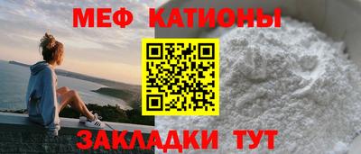 2c-b Камышлов