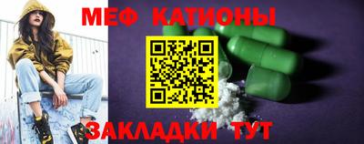 кокаин Канаш
